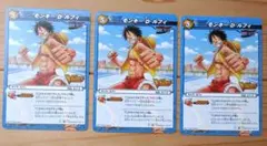 【美品】ミラクルバトルカードダス モンキー・D・ルフィ プロモ ミラバト（ミラクルバトルカードダス） モンキー・D・ルフィ プロモ