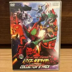 オーズ・電王・オールライダー レッツゴー仮面ライダー コレクターズパック('1…