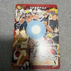 非売品 ミラバト NARUTO うずまきナルト Vジャンプ プロモ 2012年