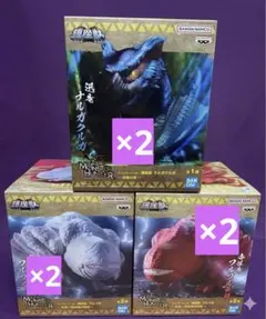 モンスターハンター　鎮座獣　6体セット　ナルガクルガ　フルフル　フルフル亜種