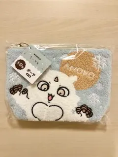 ちいかわ エニマイくじ D賞ポーチ あのこ