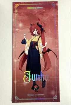 【希少、最安値】全種set ブルアカ　ブルーアーカイブ　韓国限定 ANIPLUS 希少、最安値】全種set ブルアカ ブルーアーカイブ 韓国限定