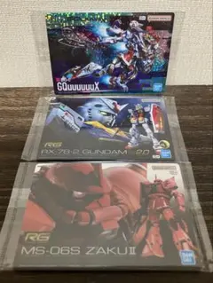 ガンプラパッケージアートグミ3枚セット