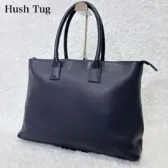 2025年最新】hushtug バッグの人気アイテム - メルカリ