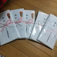 Item thumbnail for item 4429acda-dc0c-4a8e-82fc-62865c5e9280