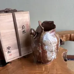 2026年最新】備前花入の人気アイテム - メルカリ