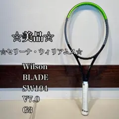 2025年最新】blade wilson 104の人気アイテム - メルカリ
