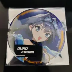 ホロライブ オーロ・クロニー 缶バッジ - メルカリ