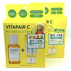 Item thumbnail for item 27c20bea-1b51-473a-bb67-7486efee69e2