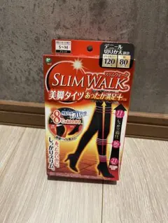 SLIM WALK 美脚タイツ S-M 120デニール