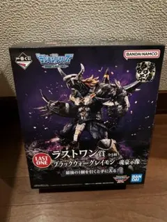 500体限定生産 ブラキディオス ジオラマフィギュア セブンイレブン限定