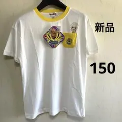 2026年最新】リアルピース tシャツの人気アイテム - メルカリ