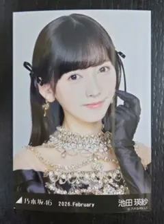乃木坂46 生写真 スペシャル衣装48 池田瑛紗 ヨリ
