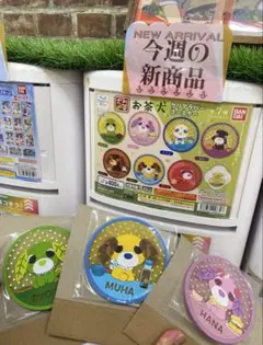 お茶犬　クリアラバーコースター 3枚セット