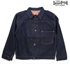 2025年最新】シュガーケーン 901の人気アイテム - メルカリ