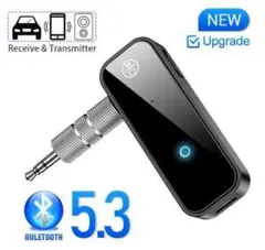 Bluetooth5.3トランスミッター & レシーバー RCA変換ケーブル付