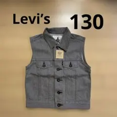 2025年最新】levis デニムベストの人気アイテム - メルカリ