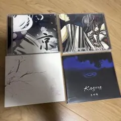 Kagrra/CD4タイトルまとめて