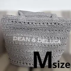 DEAN & DELUCA BEAMS クロッシェバスケットバッグＭのサムネイル