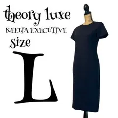 最高級✨️ セオリーリュクス KEELIA EXECUTIVE ワンピースのサムネイル