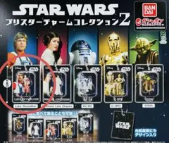 送料込み　star wars フィギュア　ラバスト　バッジ　キーホルダー　セット 2026年最新】STARWARS・スターウォーズ・キーホルダーの人気アイテム