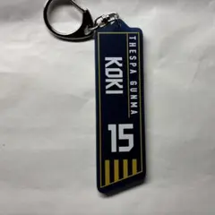 Item thumbnail for item 72503a56-800e-434a-9b84-b808aca2c83f