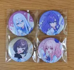 プロセカ ローソン ニーゴ 缶バッジ 4点セット