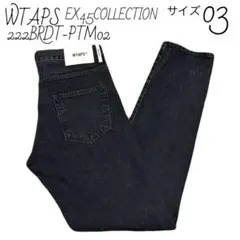 WTAPS EX45COLLECTION 222BRDT-PTM02サイズ03