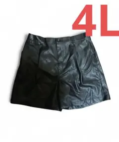 レザー 黒 ショートパンツ