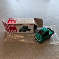 トミカ 62 ダイハツ ミゼットII