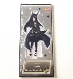 ウマ娘 マンハッタンカフェ アクリルスタンド 勝負服 ムービック