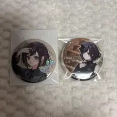 プロセカ 東雲絵名 オリショ クリフェス 缶バッジ
