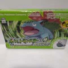 Item thumbnail for item c75650b1-9060-4f26-a2cd-614ba134a725