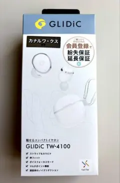 GLIDiC TW-4100 ホワイト ワイヤレスイヤホン　新品未使用・未開封品のサムネイル