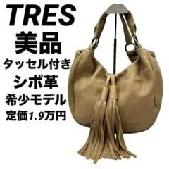 Item thumbnail for item 1f1f962d-4627-42ce-89f2-d588f55f999a