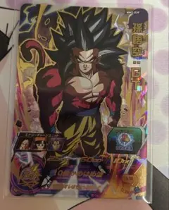 2025年最新】MM2 ドラゴンボールヒーローズの人気アイテム