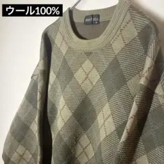 【個性派古着】美品　オリーブグリーン アーガイル柄　ニットセーター　ウール　M