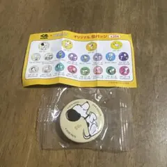 くら寿司×PEANUTS オリジナル缶バッジ　スヌーピー