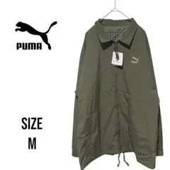【新品】プーマ ウィンドブレーカー ジャケット ウェア 防寒 リヴァーシブル
