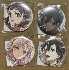 2025年最新】くじ引き堂 saoの人気アイテム - メルカリ