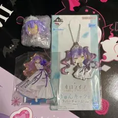 一番くじ　ホロライブ　ちょこのっこ　ラバーチャーム　アクリルスタンド　常闇トワ