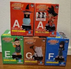 一番くじ　ドラゴンボール　フィギュア五点セット