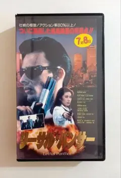 Item thumbnail for item 653e387c-77bb-463c-9e40-a34db35845c7