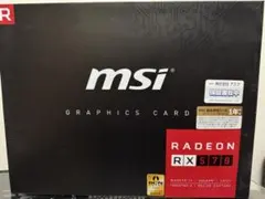 MSI RADEON RX 570 8GB グラフィックボード