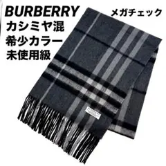 Item thumbnail for item 64e82e1e-8802-484f-b3f1-d306b6c20604