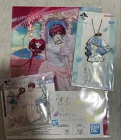 【即日発送可】 宝鐘マリン 雪花ラミィ 3点セット 一番くじ ホロライブ