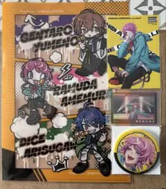 ヒプマイ　リバイバル缶バッジ　ヒプムビクリアカード　ファイル　シブヤ　飴村乱数