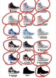NIKE Air Jordan 1 High 85 ミニチュアコレクション11個