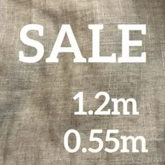 綿麻生地 ナチュラルカラー