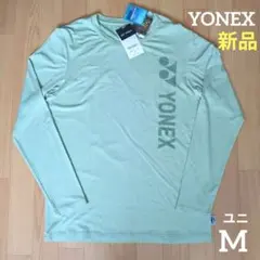 ❇️期間限定価格　新品　YONEX　ユニ　M　ロングスリーブシャツ　ストレッチ